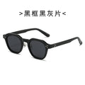 TR1004TR90 polarized sunglasses, no-makeup street style, sun trend