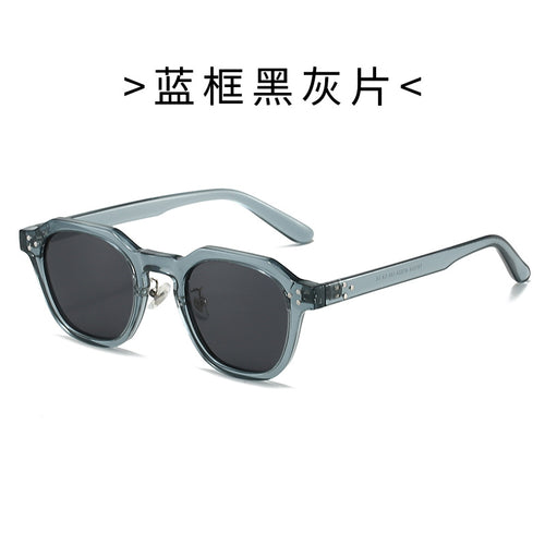 TR1004TR90 polarized sunglasses, no-makeup street style, sun trend